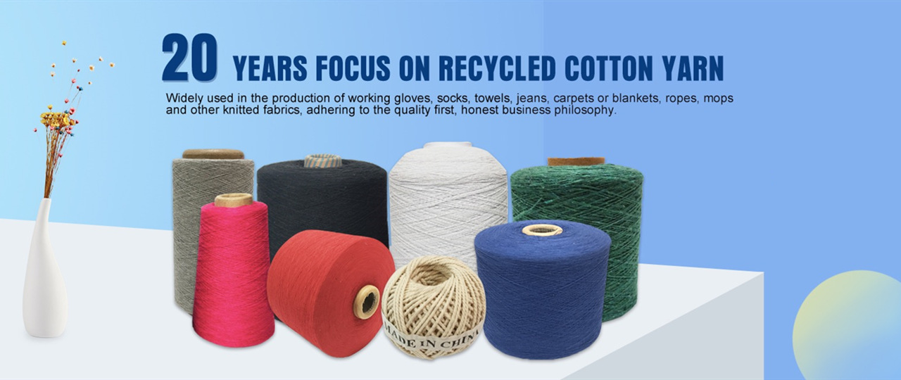 Yarn Manufacturers, Wholesale Yarn Suppliers, Custom Cotton Yarn ...